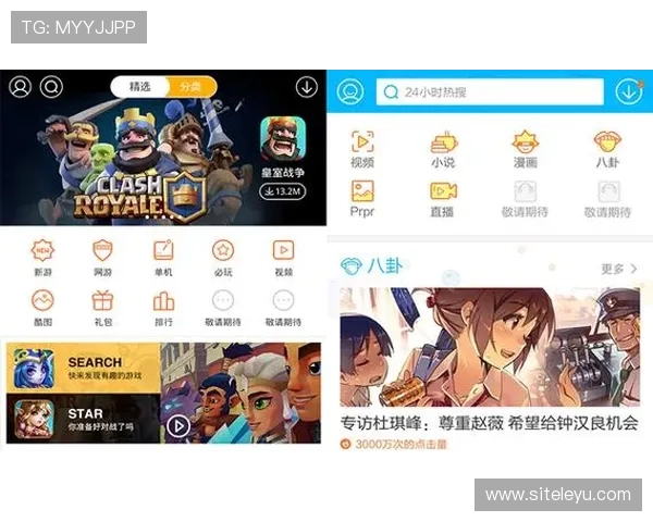 乐鱼真人app下载官网安全稳定，用户体验极佳的官方软件下载平台推荐