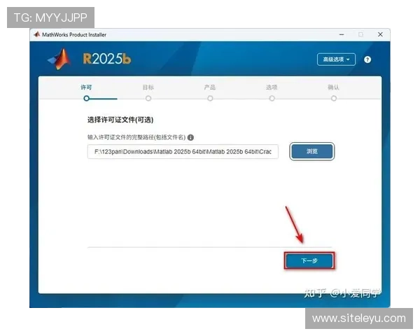 乐鱼线上网址下载教程,详细步骤帮你快速安装使用