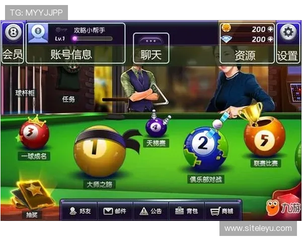 九游AG登录界面如何快速进入，确保账号安全的使用技巧