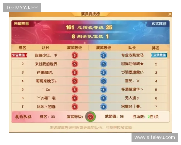 全博体育平台全面解析助你轻松掌握最新体育赛事资讯与投注技巧