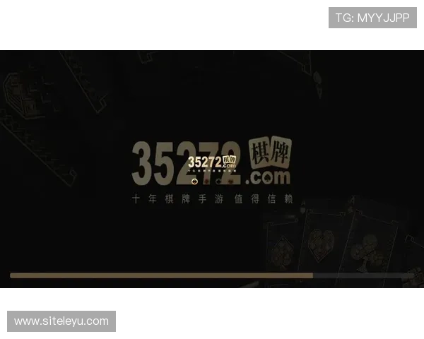 35273cn棋牌官网版支持多种登录方式，轻松畅玩各种热门棋牌游戏