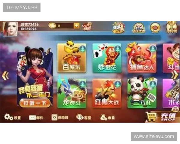 响当当棋牌带你体验最正宗的经典棋牌游戏玩法与丰富的赛事活动